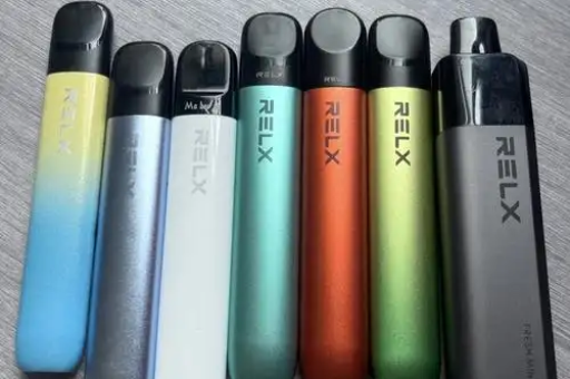 relx电子烟