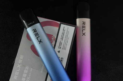 寻找悦刻正品冰爆4000口 售后问题处理及时服务周到贴心-第1张图片-RELX悦刻正品 全系列雾化设备+多口味烟弹 便捷适配成年用户